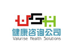 健康咨詢公司Logo設計征集 融合專業與關懷，彰顯企業管理新理念